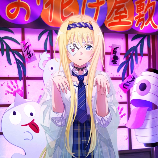 Character Alice [School Ghost] SAO IF