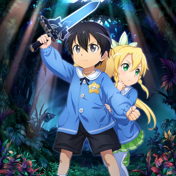 Character Kirito [I'll Protect You!] SAO IF