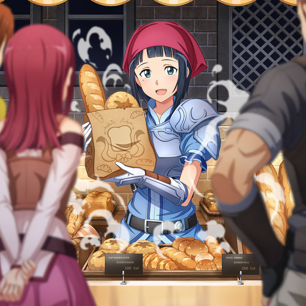 Character Sachi [Freshly Baked Charm] SAO IF