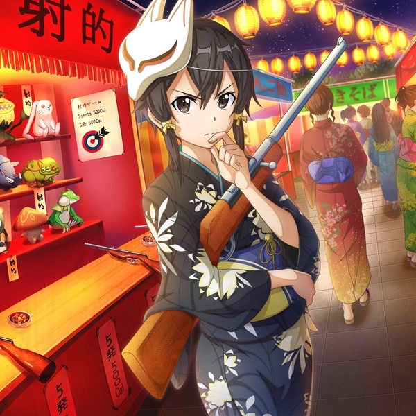 Sinon [Sniper Eye] - Sword Art Online : Integral Factor - Database