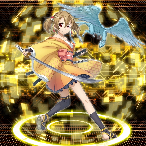 Silica [Dragon Samurai] - Sword Art Online : Integral Factor - Database