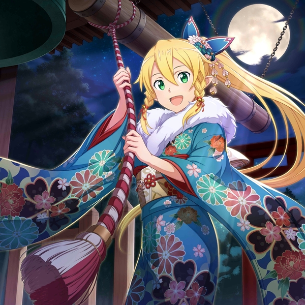 Character Leafa [108 Tolls of the Bells] SAO IF