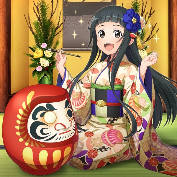 Character Yui [Wishing Upon A Daruma] SAO IF
