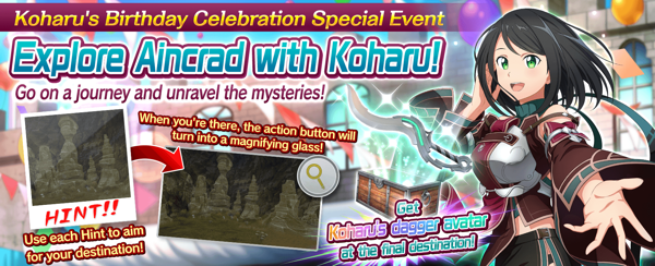 Explore Aincrad with Koharu! - Sword Art Online : Integral Factor